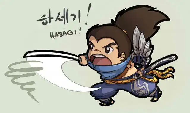câu nói của yasuo hasagi