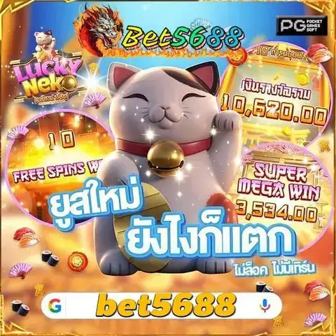 những câu nói hay về thủ môn