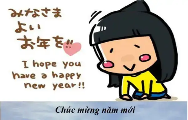 câu nói chúc tết bằng tiếng nhật câu nói chúc tết bằng tiếng nhật