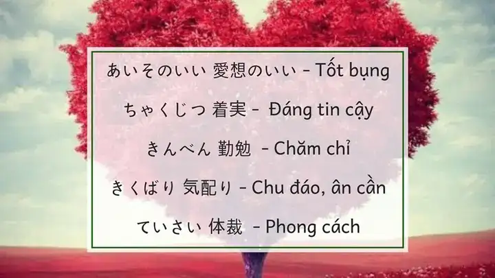 câu nói tiếng nhật hay về tình yêu câu nói tiếng nhật hay về tình yêu