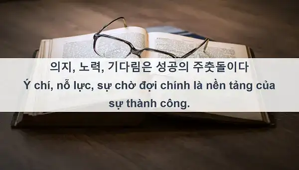 các câu nói tiếng hàn các câu nói tiếng hàn