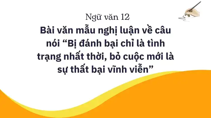 dàn ý nghị luận về câu nói dàn ý nghị luận về câu nói