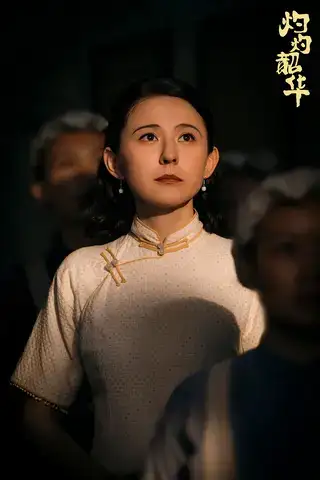 những câu nói hay trên weibo