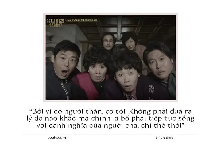 những câu nói hay trong reply 1997 những câu nói hay trong reply 1997