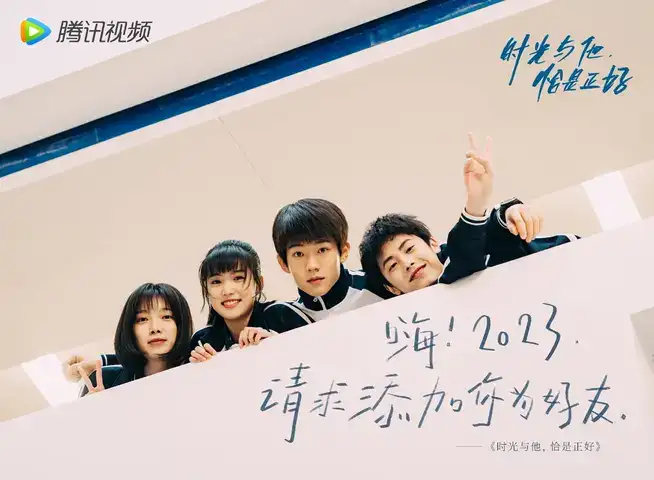 những câu nói hay trong phim thanh xuân trung quốc những câu nói hay trong phim thanh xuân trung quốc