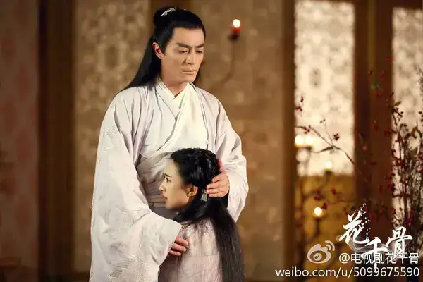 những câu nói hay trong hoa thiên cốt những câu nói hay trong hoa thiên cốt