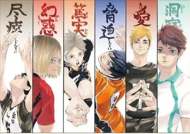 những câu nói hay trong haikyuu những câu nói hay trong haikyuu