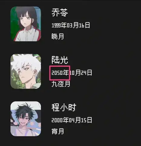 những câu nói hay dịch từ weibo