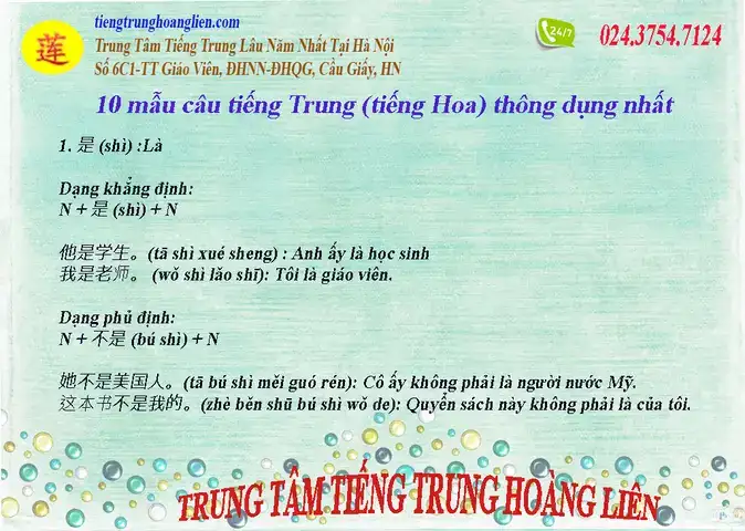những câu nói tiếng trung thông dụng những câu nói tiếng trung thông dụng