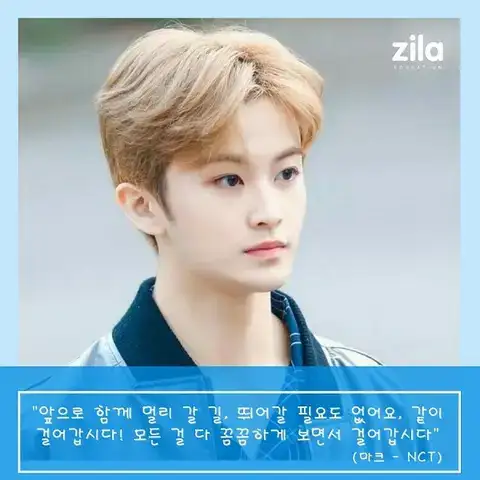 những câu nói hay của idol những câu nói hay của idol