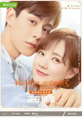 câu nói hay trong cá mực hầm mật câu nói hay trong cá mực hầm mật