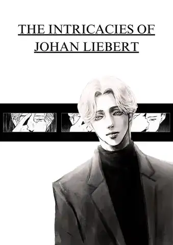những câu nói của johan liebert những câu nói của johan liebert