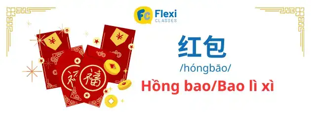 những câu nói hay về phong bao lì xì những câu nói hay về phong bao lì xì