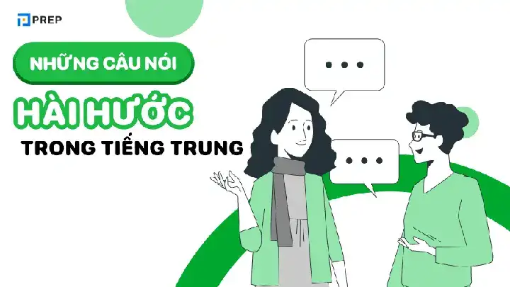 những câu nói hài hước trong tiếng trung những câu nói hài hước trong tiếng trung