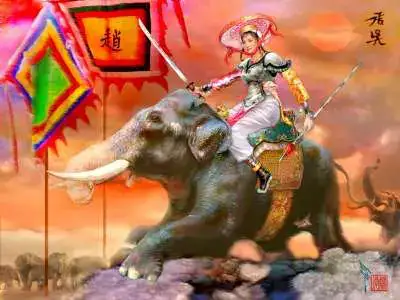 câu nói của triệu thị trinh câu nói của triệu thị trinh