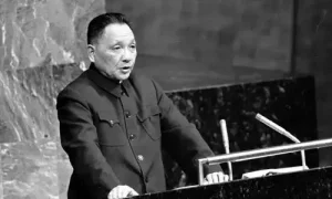 những câu nói của đặng tiểu bình