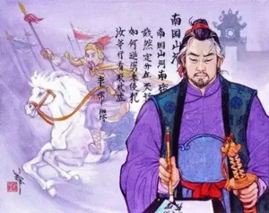 câu nói của lý thường kiệt