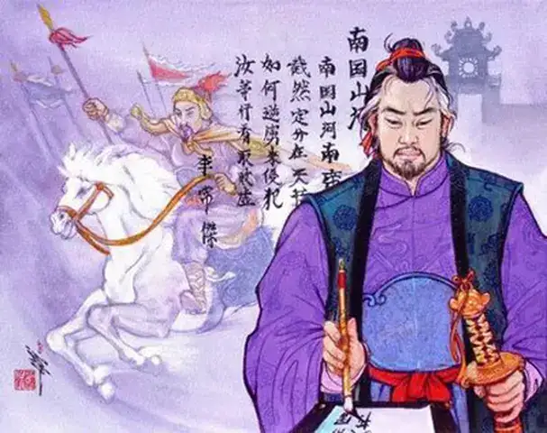 câu nói của lý thường kiệt câu nói của lý thường kiệt