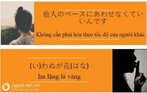 câu nói hay bằng tiếng nhật