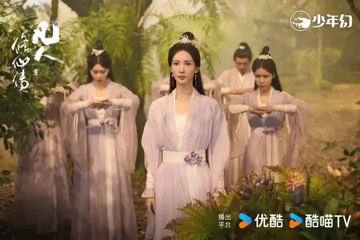 những câu nói hay trong phàm nhân tu tiên những câu nói hay trong phàm nhân tu tiên