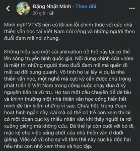 những câu nói hay trong quà tặng cuộc sống