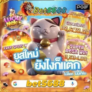 những câu nói hay về những mảnh đời bất hạnh