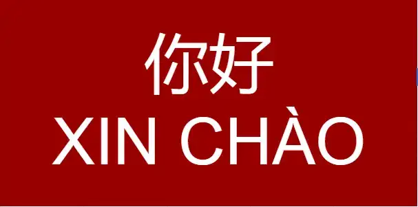 những câu nói tiếng trung thông dụng những câu nói tiếng trung thông dụng