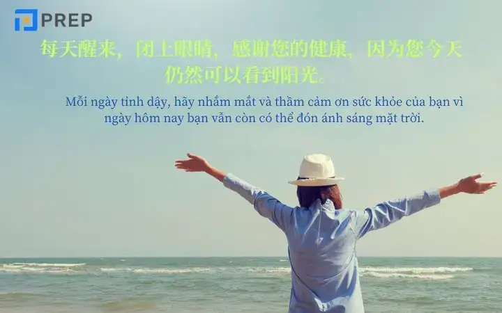 những câu nói tiếng trung ý nghĩa