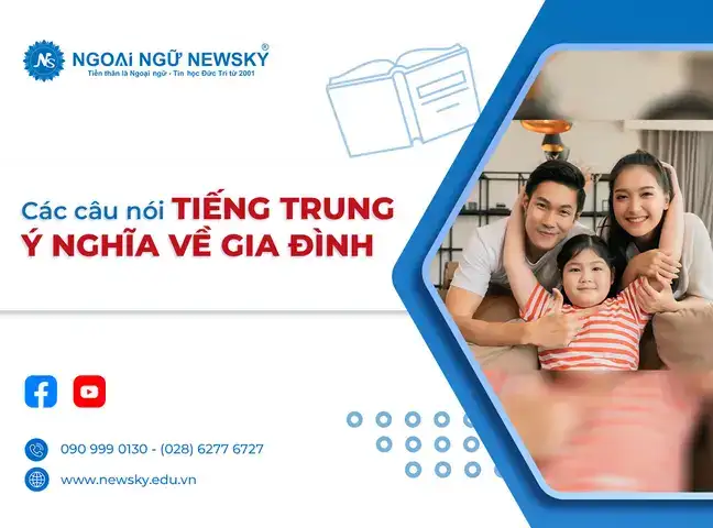 câu nói tiếng trung về gia đình câu nói tiếng trung về gia đình